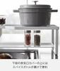 Yamazaki Tower Stovetop Back Rack with Exhaust Vent for 60cm W70 x D18 x Sliding Exhaust Vent Cover with Product 5268 Cover, Stoves, White, Approx.