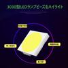 T10 X 36 Mm LED 37 MM Room Lamp, White, Compatible with Vehicle Inspection,