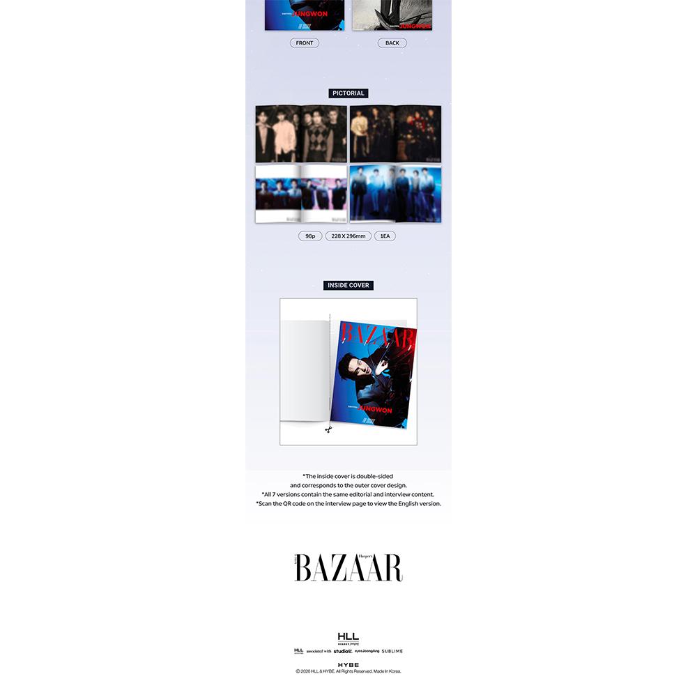 [Pre-order] ENHYPEN - BAZAAR Star : The Cosmic