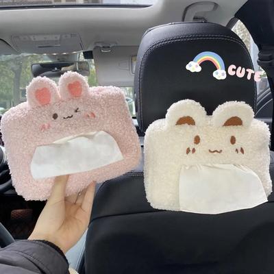 Boîte à mouchoirs universelle en forme d'animaux en peluche pour siège de voiture, étui de rangement pour mouchoirs, accessoires de décoration intérieure de voiture, papier de soie