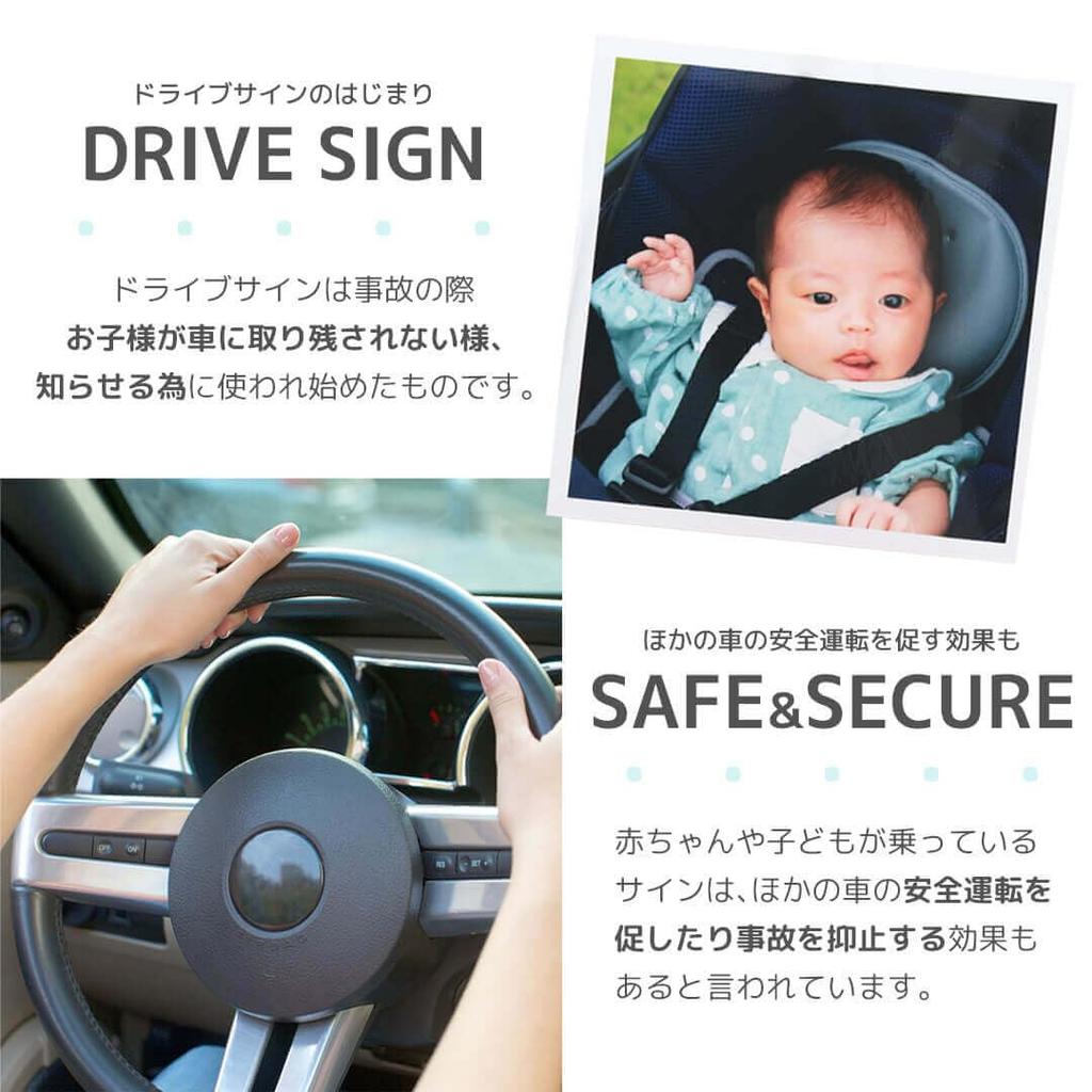 Rebalo ST855 Magnetic Safety Sign Pooh