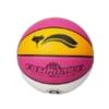 GRÖSSE 5 Basketball PU Offizielle Zertifizierung Wettkampfball Standardball Verschleißfest Langlebig Kinder Trainingsball