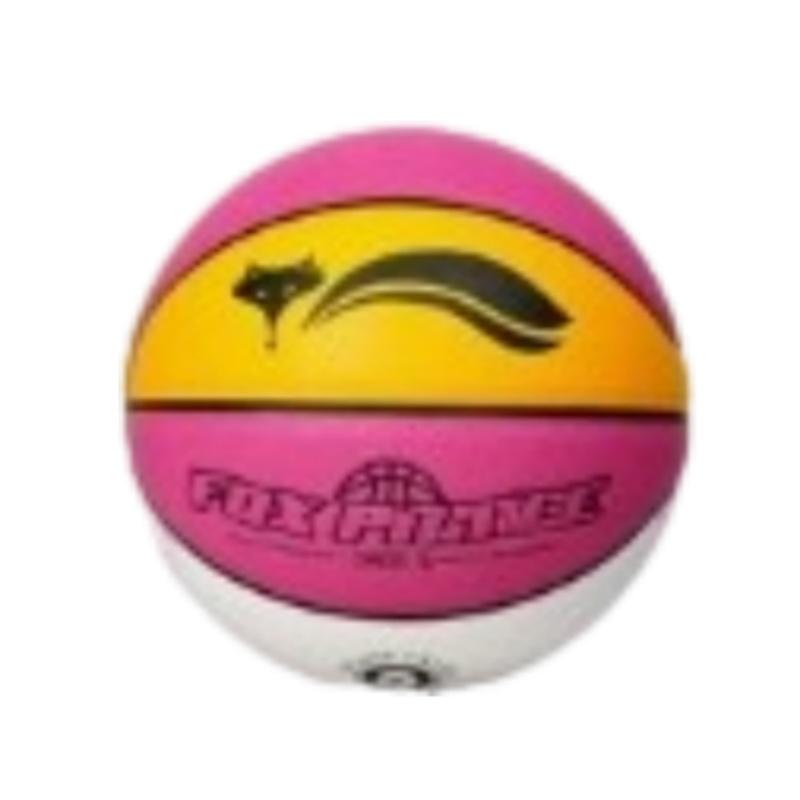 SIZE 5 Basketball PU Official Certification Competition Basketball Standard Ball Wear Resistant Durable Children s Training Ball