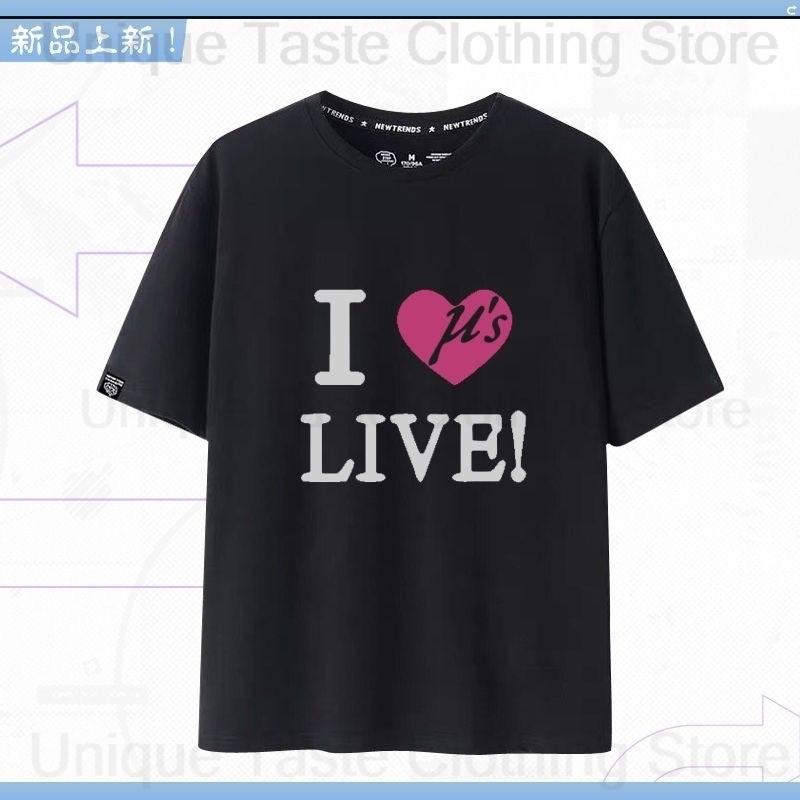

LoveLive T Shirt Minami Kotori Yazawa Niko Same Print Tshirt Harajuku Fashion Cartoon Women Unisex Cotton Short Sleeve Tee Tops 3XL