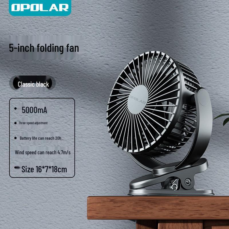 

OLAR Clip-on USB Silent Fan: Compact Electric Fan for Desktop, Dorm, or Bed 10000mAh