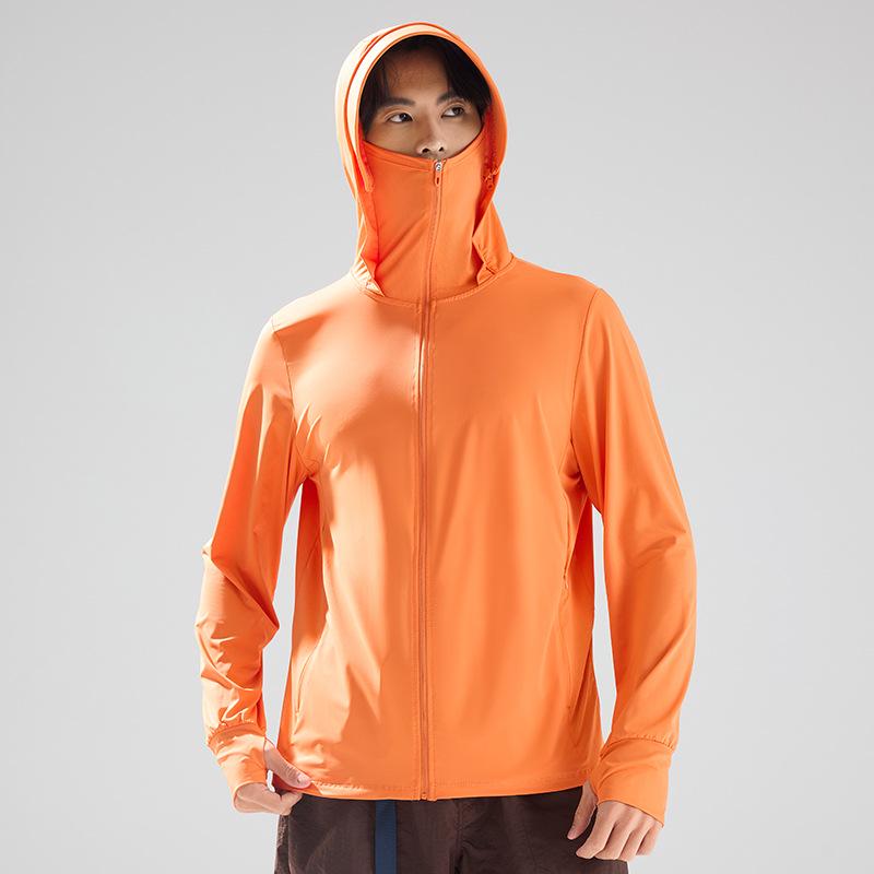 Unisex Ice Silk UV Protection Jacket - Trendy, Elastic, Casual for Mountaineering
