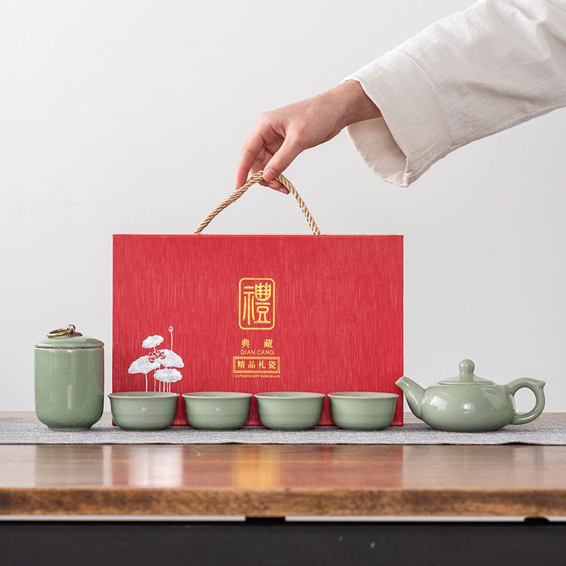 Geyao Ru Kung Fu Tee-Set Guochao Geschenkbox Keramik Tee-Set Geschenke Firmen-Jahresversammlung Geschenke