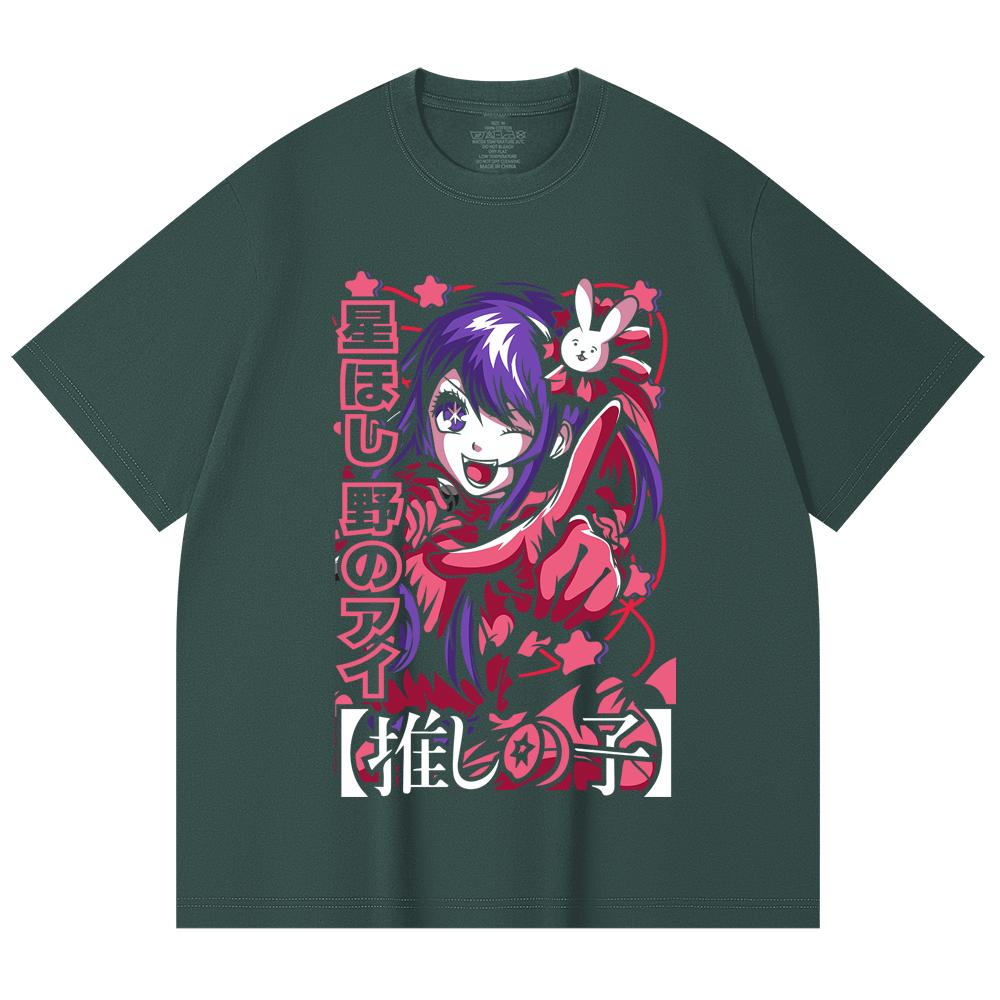 230 Gsm 100% Cotton Oshi No Ko V2 Print Unisex Heavy Cotton T Shirt