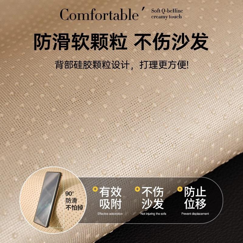 New Light Luxury Leather Sofa Cushion, High-End Chenille One-Piece Fixed Non-Slip Seat Cushion, Straight Sofa Cover
