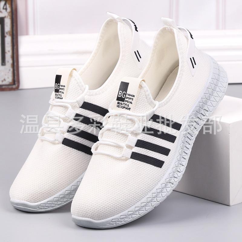 New men's casual shoes breathable sports running shoes soft sole trend lightweight flying woven shoes