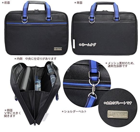 Calligraphy Set Premium Black Thick Brush (Standard Set)