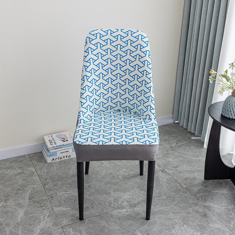 

Milk-Silk Fabric Chair Cover Non-Slip Durable Dustproof Snug Cover Full Coverage Integrated Backrest Elastic Curved Protector 1 piece