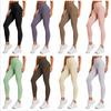 Women's Running Fitness Trousers High Waist Hip Lifting Body Shaping Elastic Leggings Quick Dry Yoga Pants Sweatpants