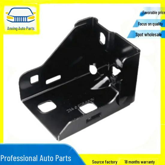 Compatible Mercedes Front Bumper Radiator Bracket 2056260412.