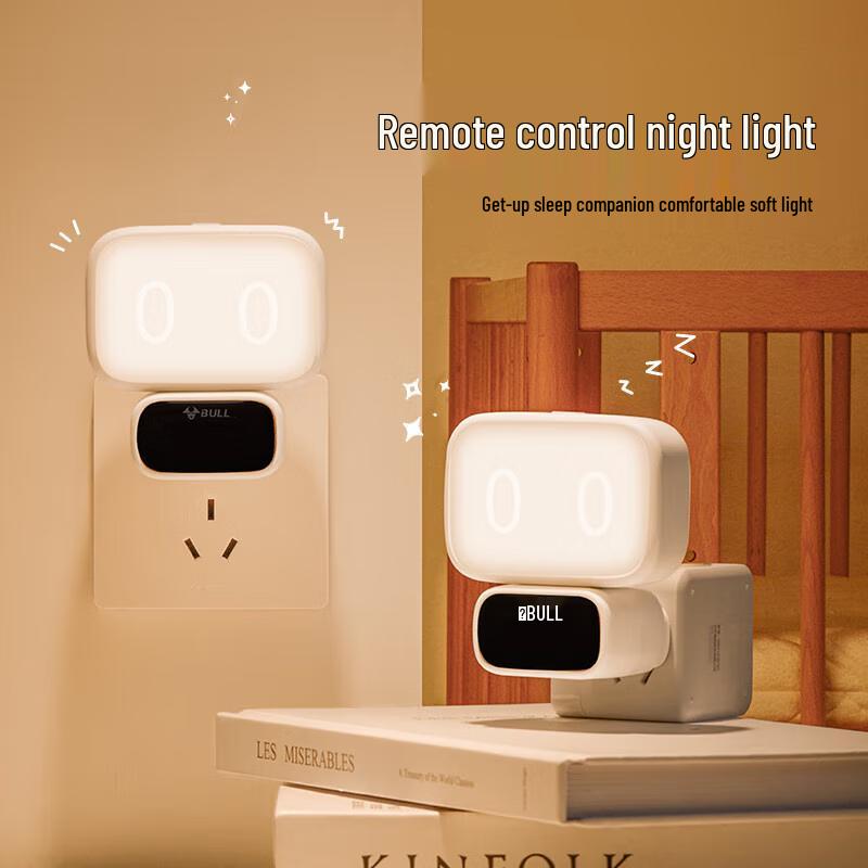 

Gongniu Remote Control Dimmable Bedside Night Light
