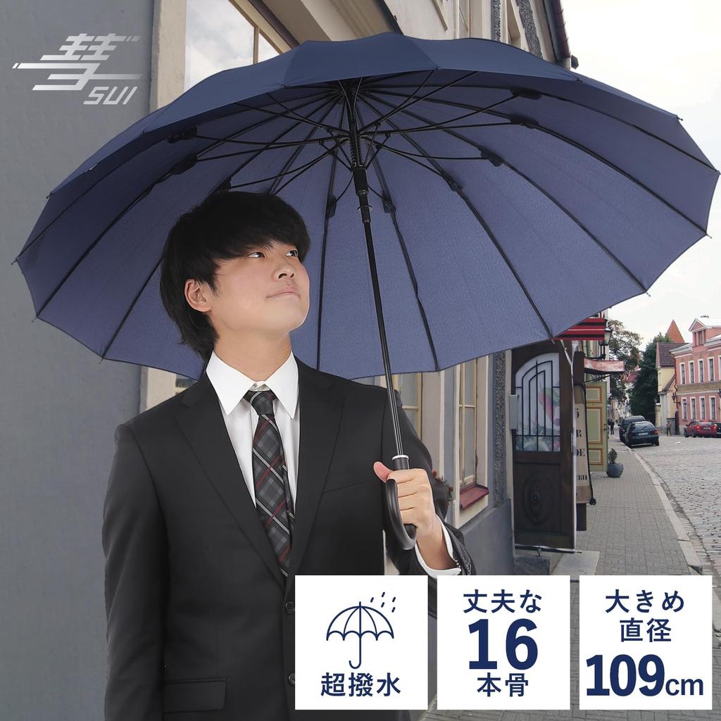 Ogawa 16 Ribs Large Size Long Umbrella Navy One Touch Rib 65cm Diameter 109cm Light and Durable Glass Fiber Ribs Embedded Button Jump Style Japanese