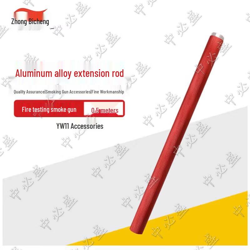 Zhongbisheng Professional Fire Alarm Detector Test Tools