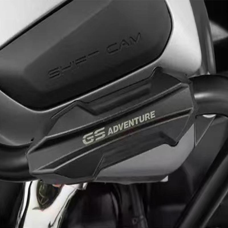 BMW R1250GS/1200GS/ADV/750 Water Bird Bumper Guard Anti-Fall Shell