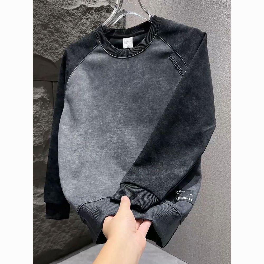 Koreanischer Stil Herren Tie-Dye Farbblock Rundhals Hoodie für Frühling & Herbst - Jugendlicher Lässiger Leichter Luxus Pullover