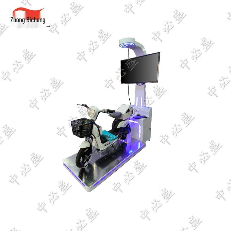 VR Electric Scooter Safety Simulator