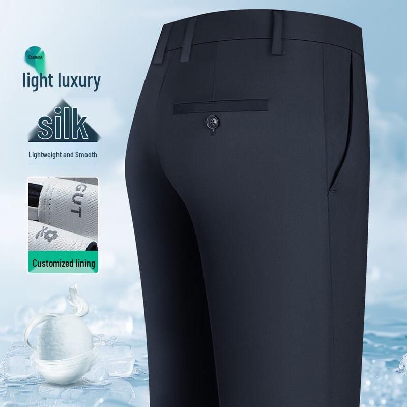 MONTAGUT Men's Silk Blend Lightweight Business Casual Pants