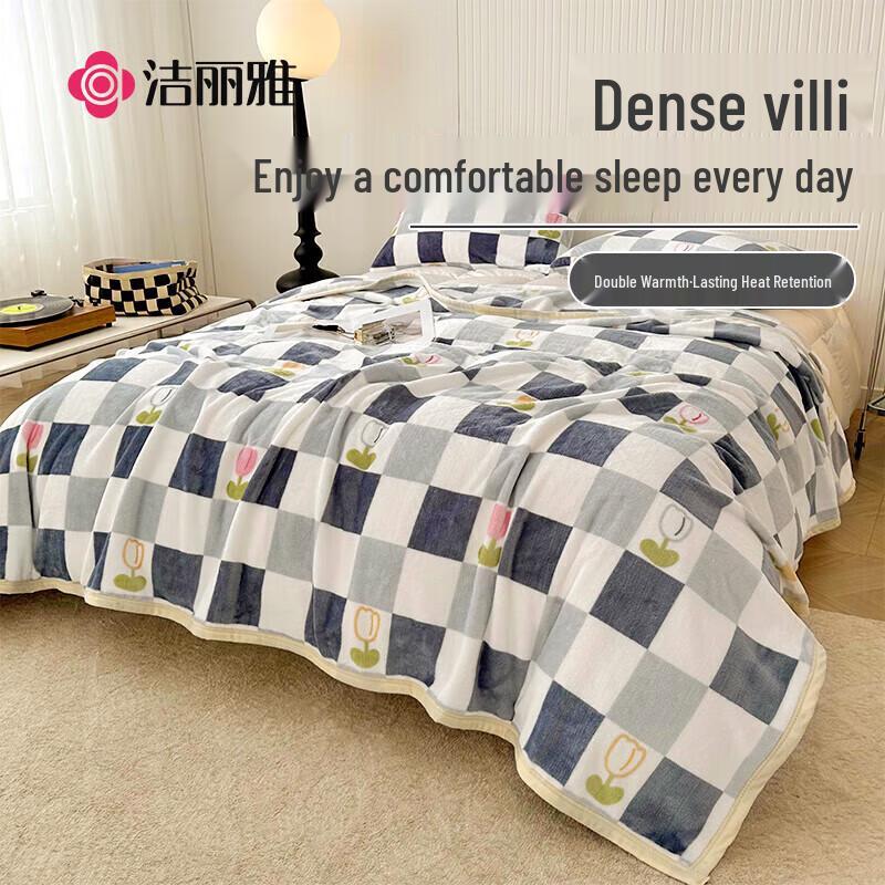 

Grace Thick Flannel Breathable Blanket