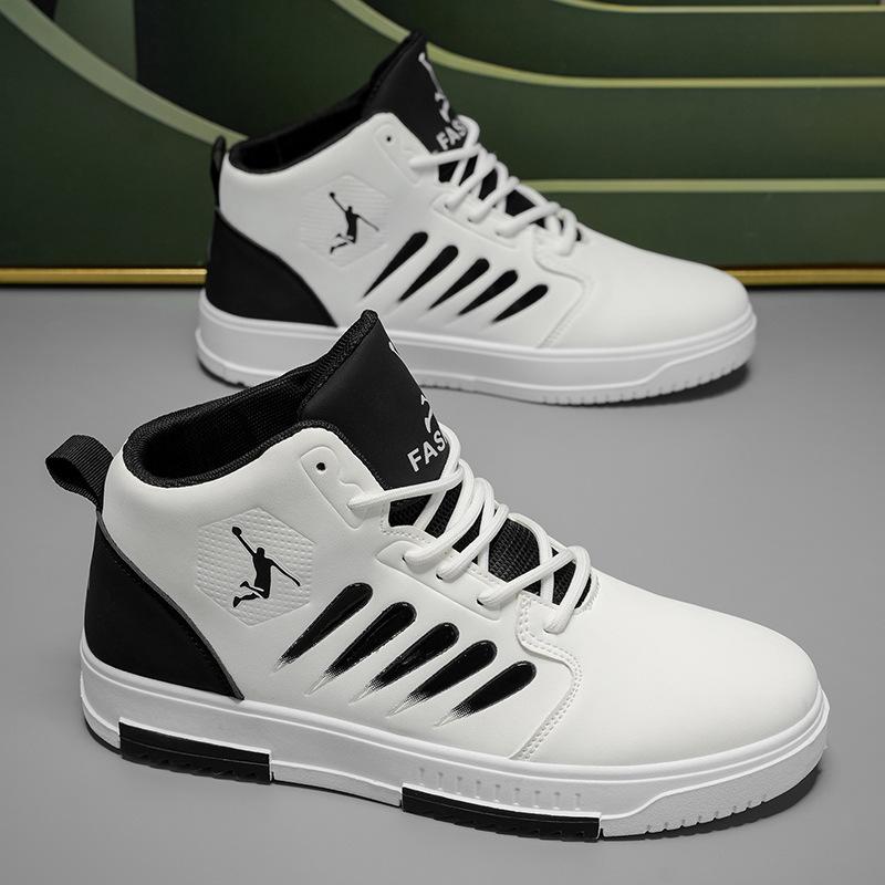 

New fashion versatile street shoes high quality contrasting color high top board shoes fashion sports style casual men s shoes 48 білий