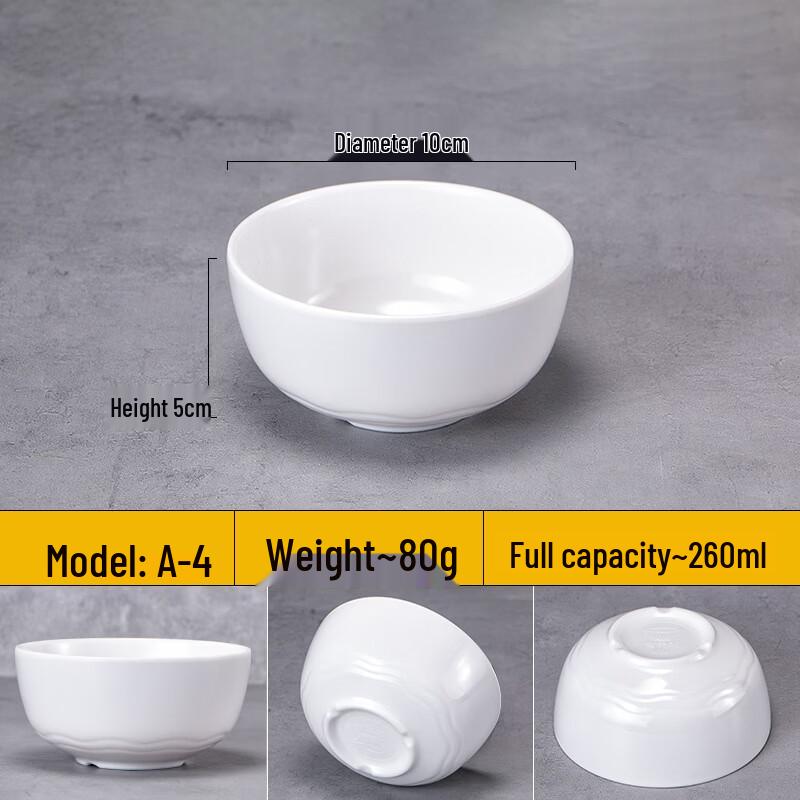 WUHE White Melamine A-4 Pattern Soup Bowl