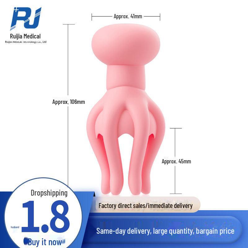 ROSELEX Laurex Pink Vibrating Octopus Breast Massager Masturbator