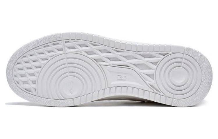 Li Ning Shiyi Slip Resistant Abrasion Resistant Low top Skateboard Shoes Men's White Green AGCT341-1