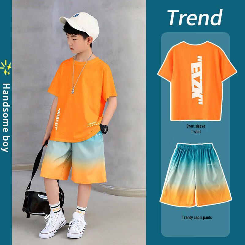 Moonkids Boys  Summer Ice Silk Short Sleeve Set 150cm
