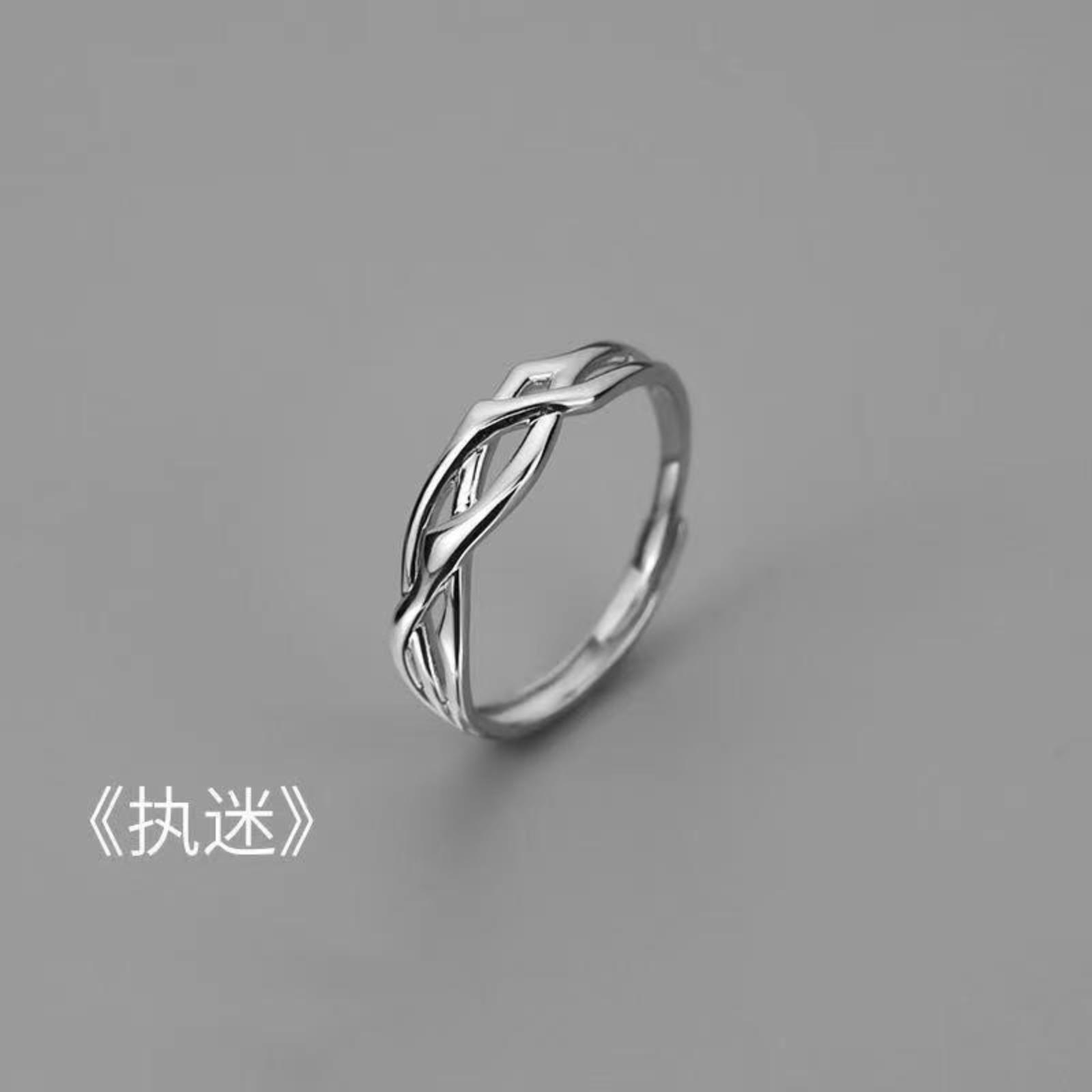 

Унікальна Модна каблучка для вказівного пальця: Дизайн