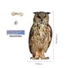 Bird Scarer Devices Decorative 2D Owl Scarecrow Pendant Realistic Bird Scare Tools With Bell Garden Scarecrow Scare Birds Away