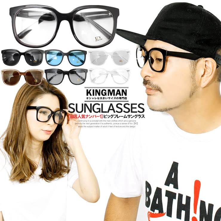 One Colors Men's Big Frame Wellington Sunglasses with UV Protection, Unisex, Size F, Clear X Light Gray (7)