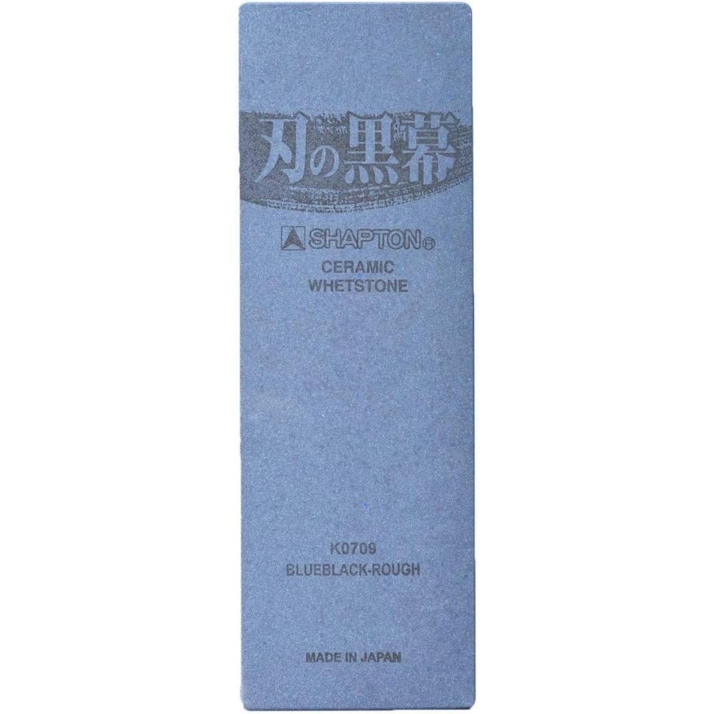 Shapton Sharpening Stone  320         K0709