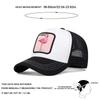 Net Baseball Stitching Embroidered Patch Flamingo Neutral Gender Women  Men For Caps Spring Summer Outdoor Sunscreen Hat Adjustable Casual Trucker