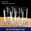Shangqi Heat-Resistant Square Glass Cups (Set of 6)