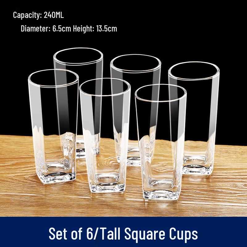 Shangqi Heat-Resistant Square Glass Cups (Set of 6)