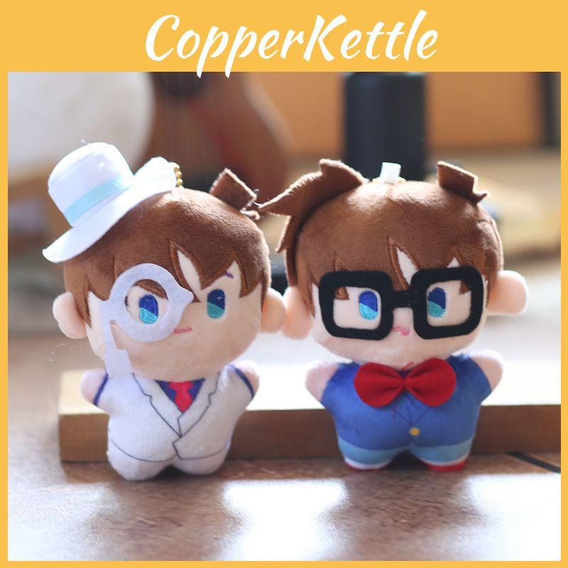 Kaitou Detective Conan Kid Stuffed Doll Keychain Plush Accessory Backpack
