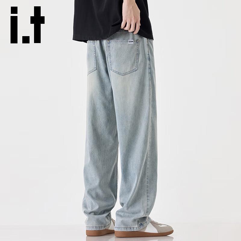 Men's Izzue It Lyocell Cool-Touch Straight-Leg Jeans