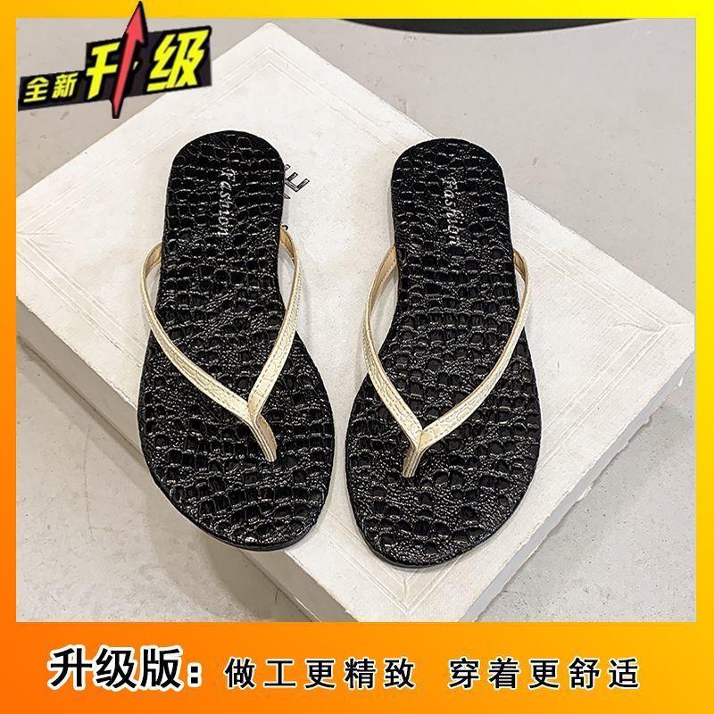 Internet celebrity non-slip wear-resistant beach waterproof flip-flops women wear 2025 summer new fashion pinch slippers women