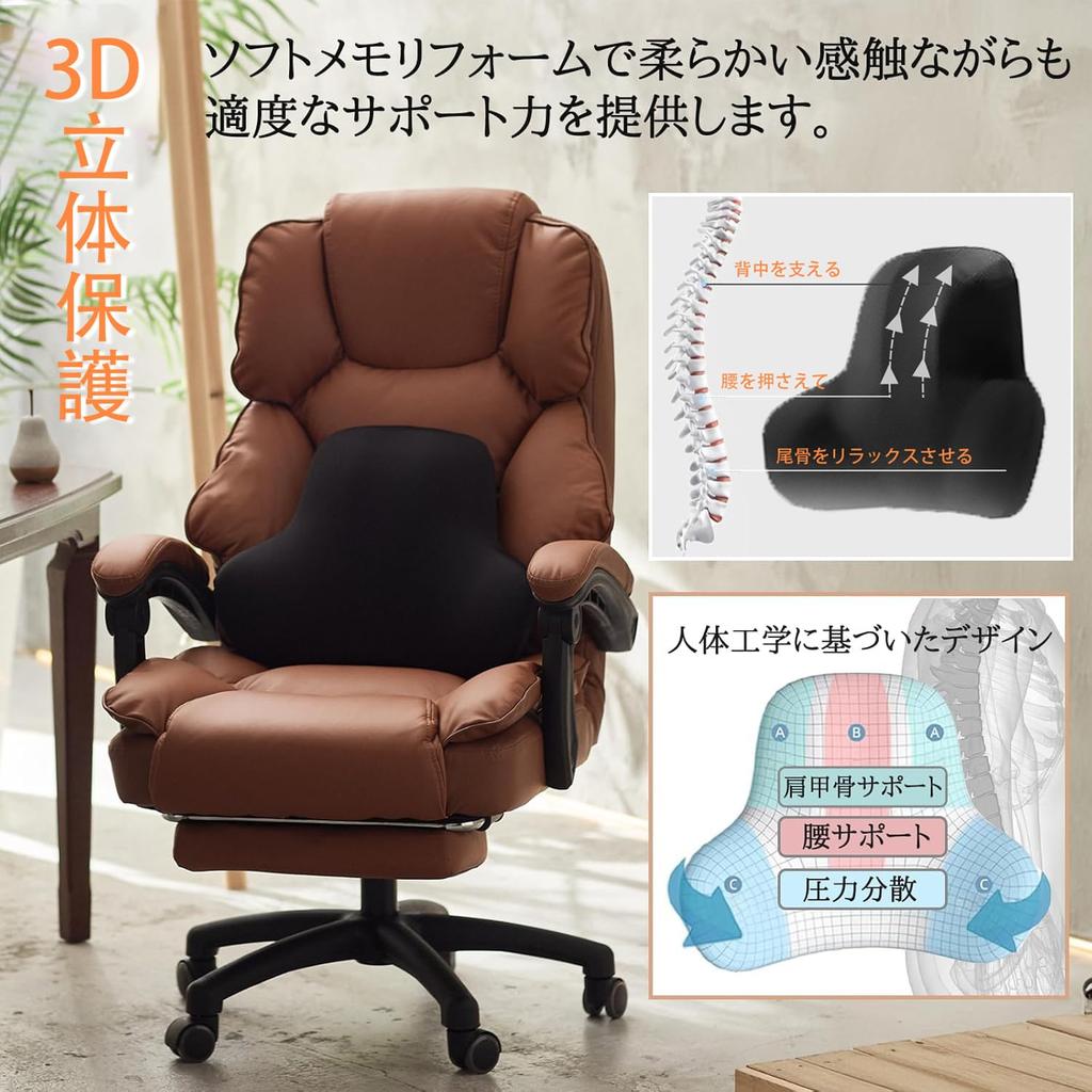 Aikenn Car Lumbar Support Car Car Pillow Convenient for Long Car Seat Seat Lumbar Perfect for Long Drives Cushion and Neck Headrest, Cushion, Pillow,