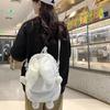 Versatile Backpack Plush School Bag Rucksack Daypack for Books Laptops and More