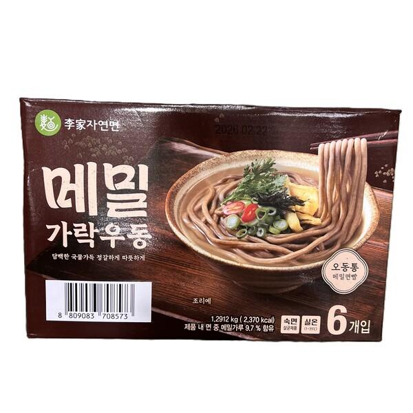 Lee Ga Nature Noodles Buckwheat Udon 215.2g x 6 Packs One thing