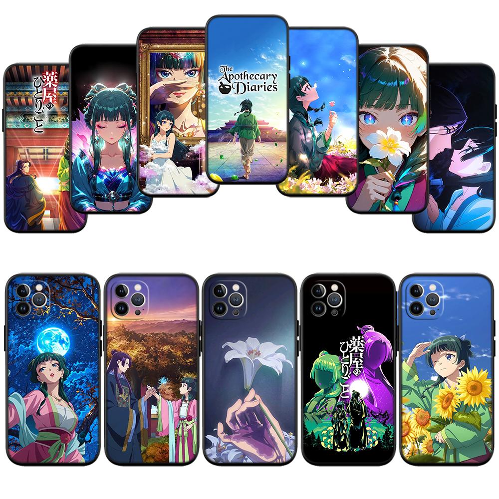 RP2 A-Apothecary MOMO New High-End Shell Phone Case for Xiaomi Poco F8 M4 M5 M6 M7 X3 X6 X7 Pro GT NFC Ultra