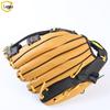LanDa Second-Layer Cowhide Baseball Softball Glove