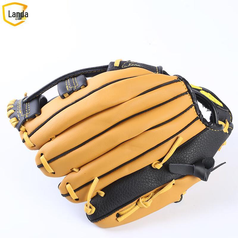LanDa Second-Layer Cowhide Baseball Softball Glove