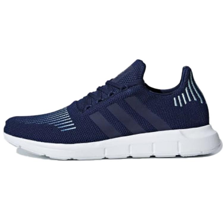 Adidas Originals Swift Run Marathon Running Shoes B37740 44