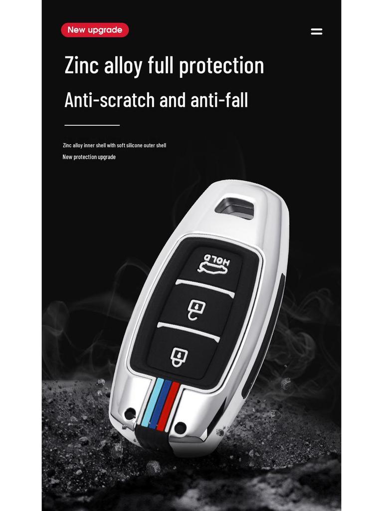 Elantra Key Case for Hyundai: Metal Shell for Mistra/Festa/ix35 Models 2022