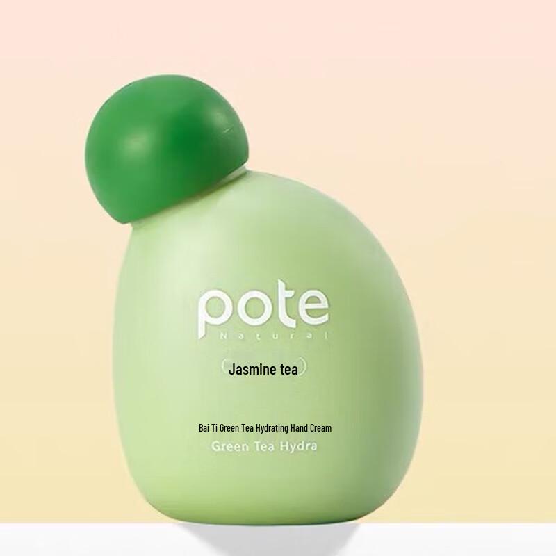Batte Green Tea Hydrating Hand Cream
